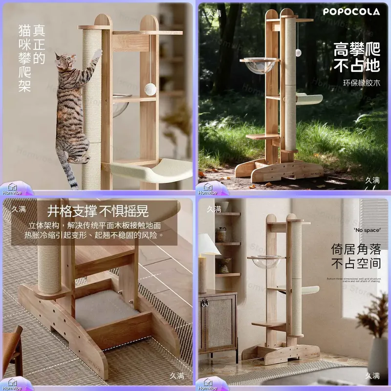 Cat Scratching Post Sisal Tree Tower - Solid Wood Cat Tree Tower with