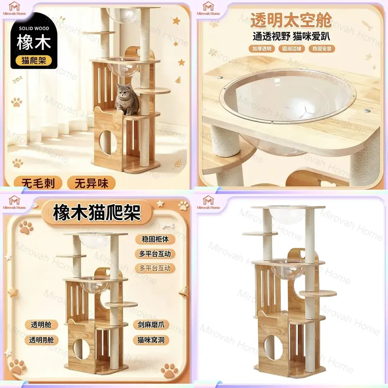 Cat Scratching Post Sisal Tree Tower - For Cat Tree Solid Wood Multi