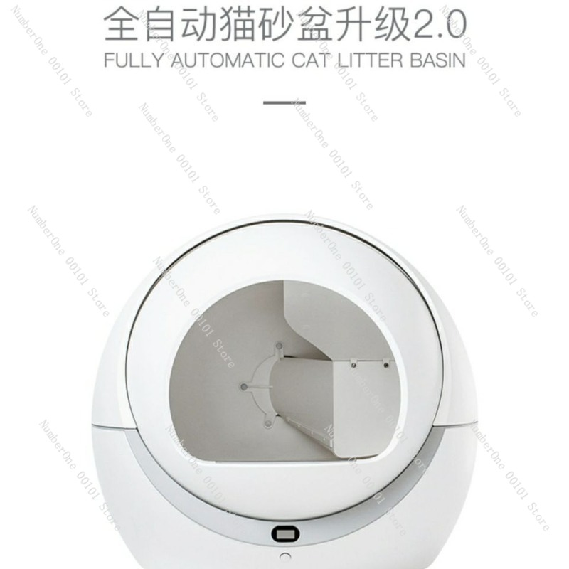 Smart Cat Litter Box Wifi App Control - Smart WiFi Automatic Cat Litter Box