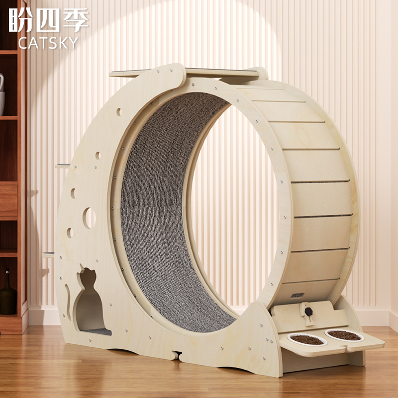 Cat Running Wheel Exercise Treadmill - Lovely Design Customized Pet Equipment Wooden