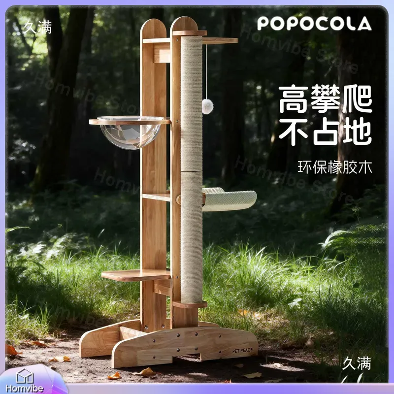 Solid Wood Cat Tree Tower with - Cat Scratching Post Sisal Tree Tower 评论和价格