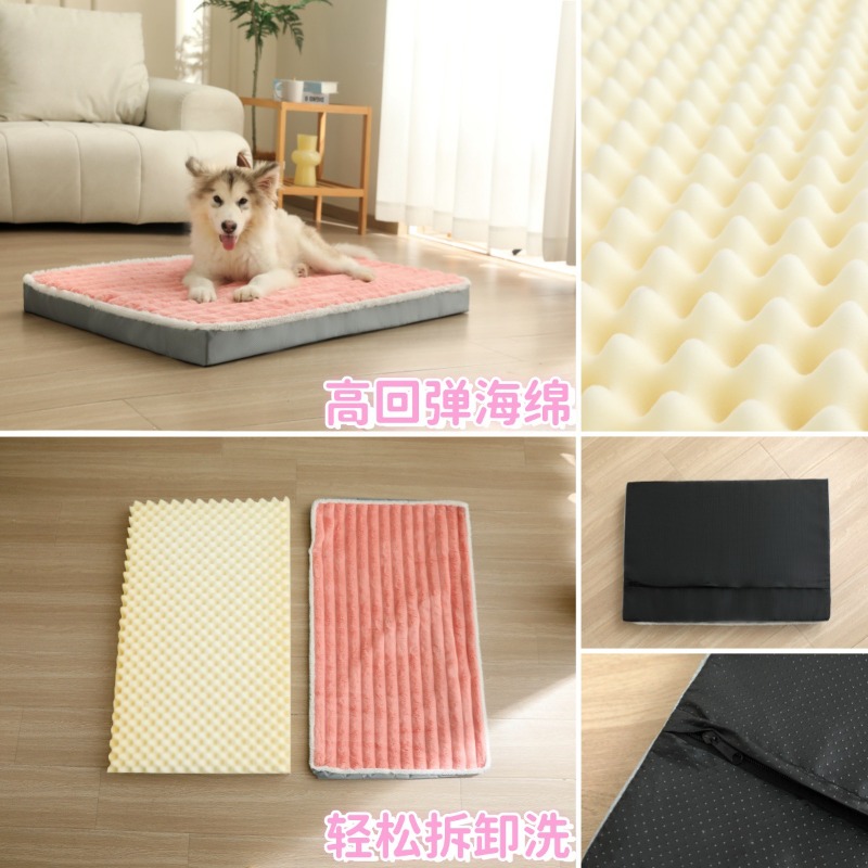 Elevated Memory Foam Dog Bed R - Orthopedic Memory Foam Dog Bed Washable 评论和价格