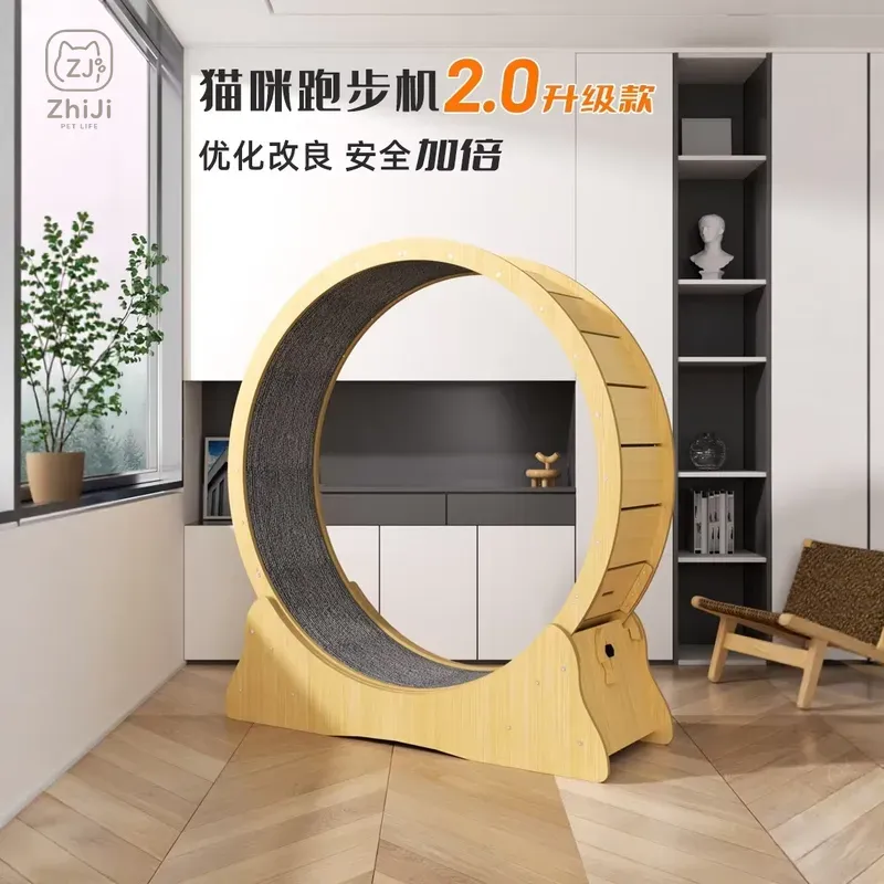 Cat Running Wheel Silent Eco F - Cat Running Wheel Exercise Treadmill 评论和价格