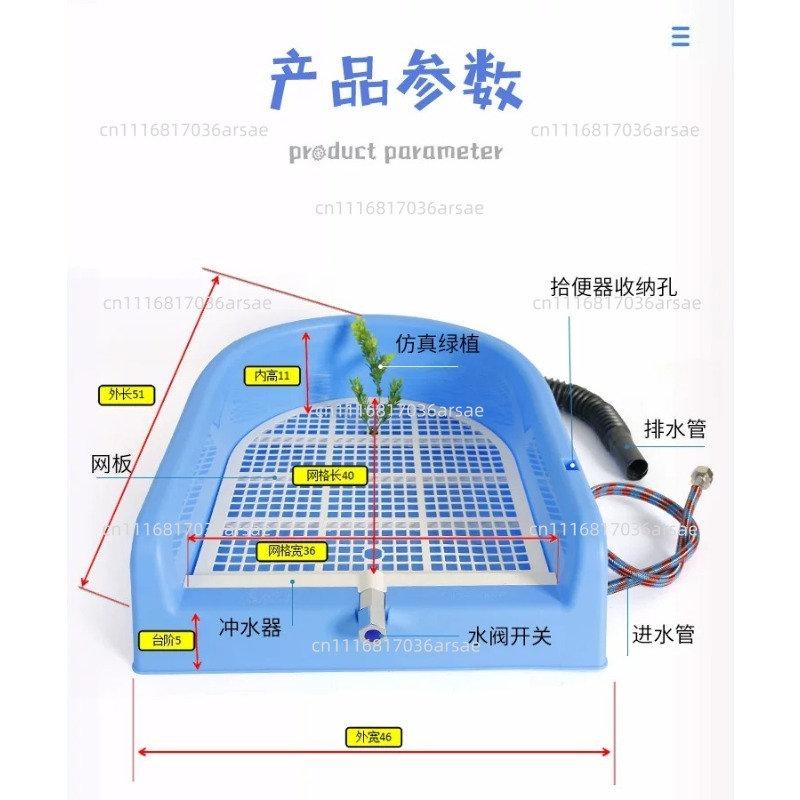 Automatic Flushing Dog Toilet  - Self Cleaning Cat Litter Box Automatic 评论和价格