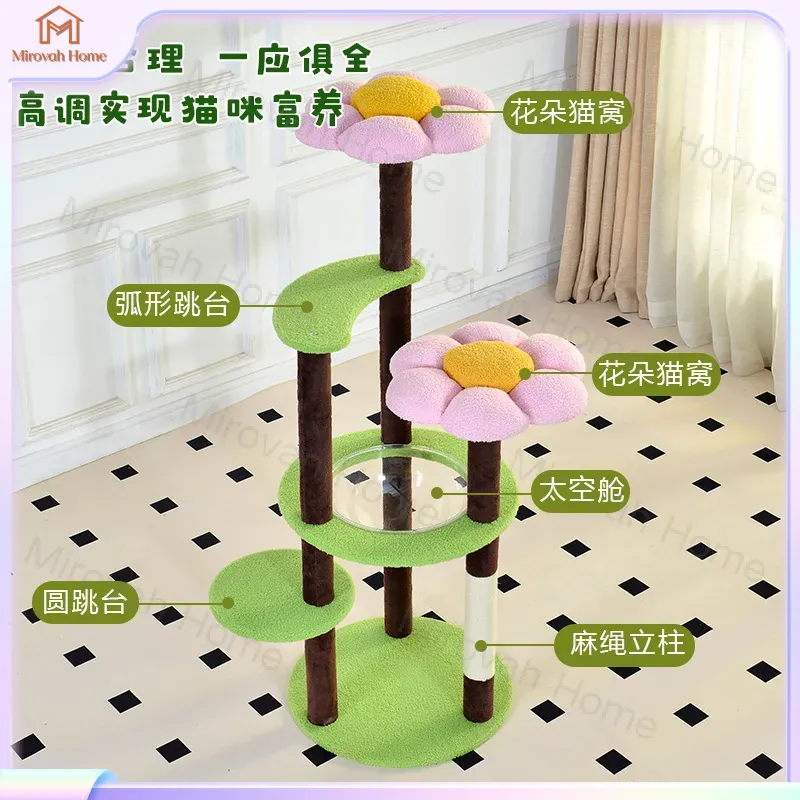 For Cat Tree Tower with Space  - Cat Scratching Post Sisal Tree Tower 评论和价格
