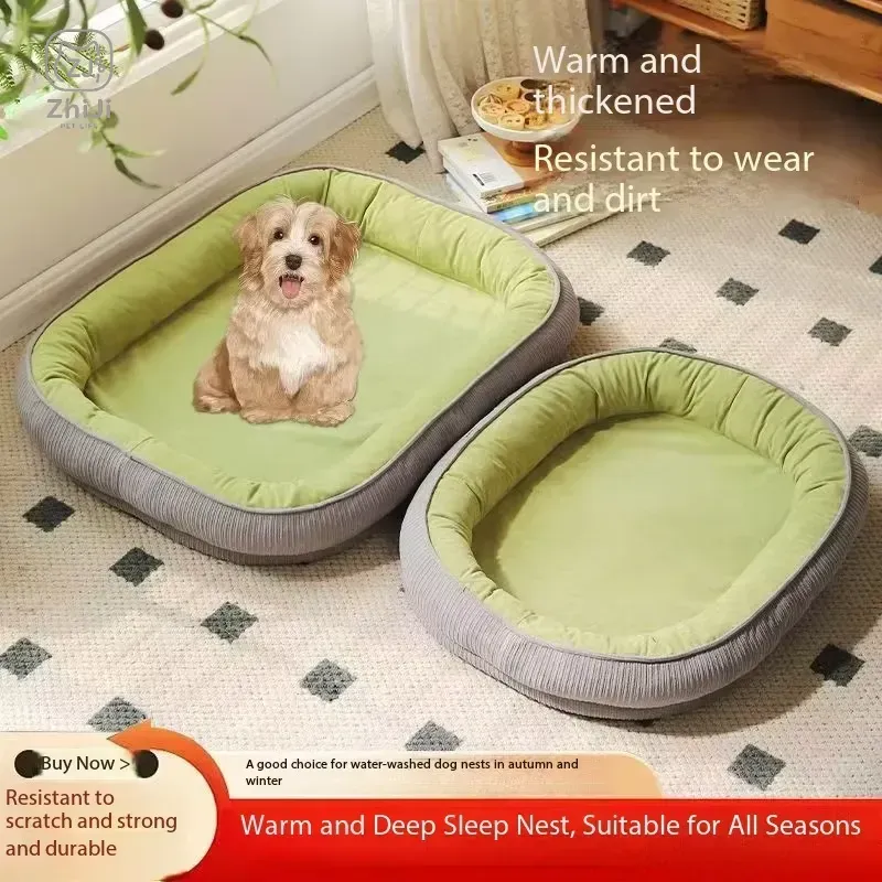 Orthopedic Dog Bed Memory Foam - Orthopedic Memory Foam Dog Bed Washable 评论和价格