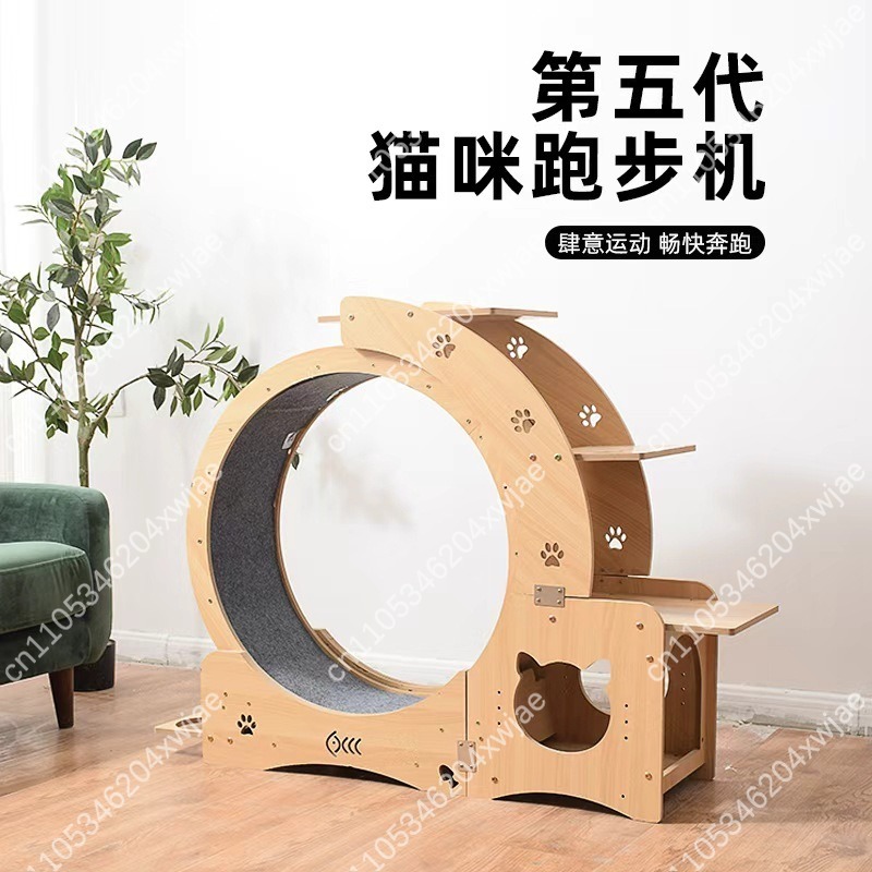 Wooden Cat Tree With Exercise  - Cat Running Wheel Exercise Treadmill 评论和价格