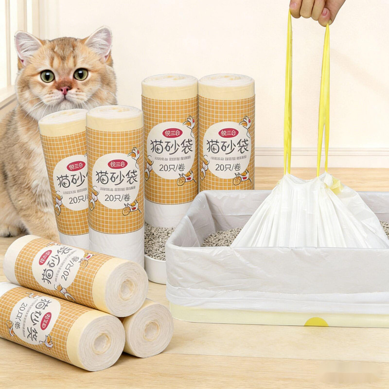 Garbage Bags For Smart Cat Lit - Automatic Litter Box Waste Bag Liner 评论和价格
