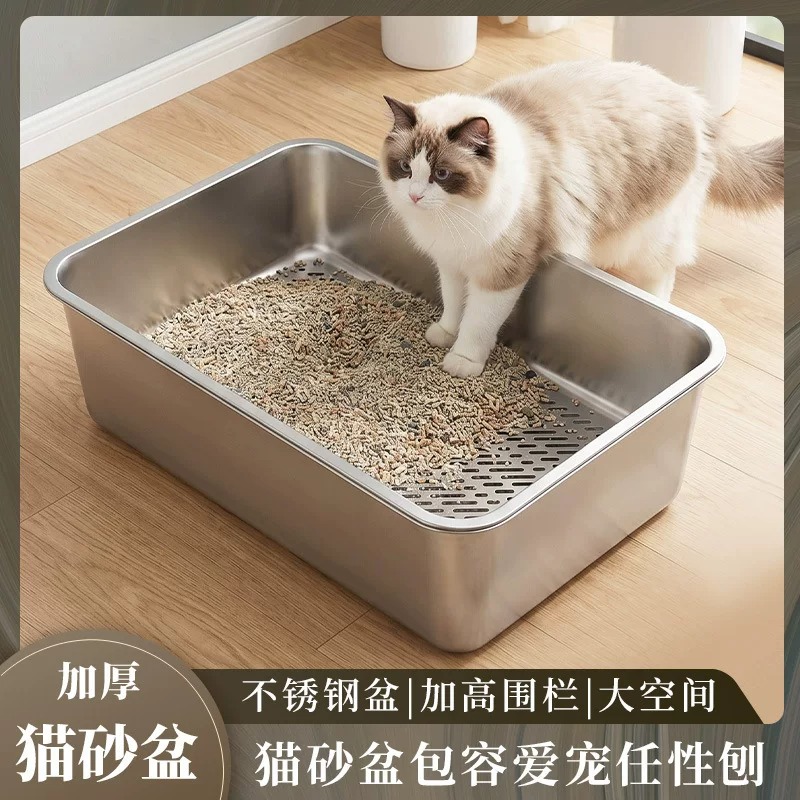 Stainless Steel Self Cleaning  - Self Cleaning Cat Litter Box Automatic 评论和价格